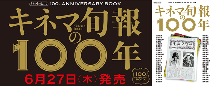 金沢碧」の目次 検索結果一覧 12件表示 |