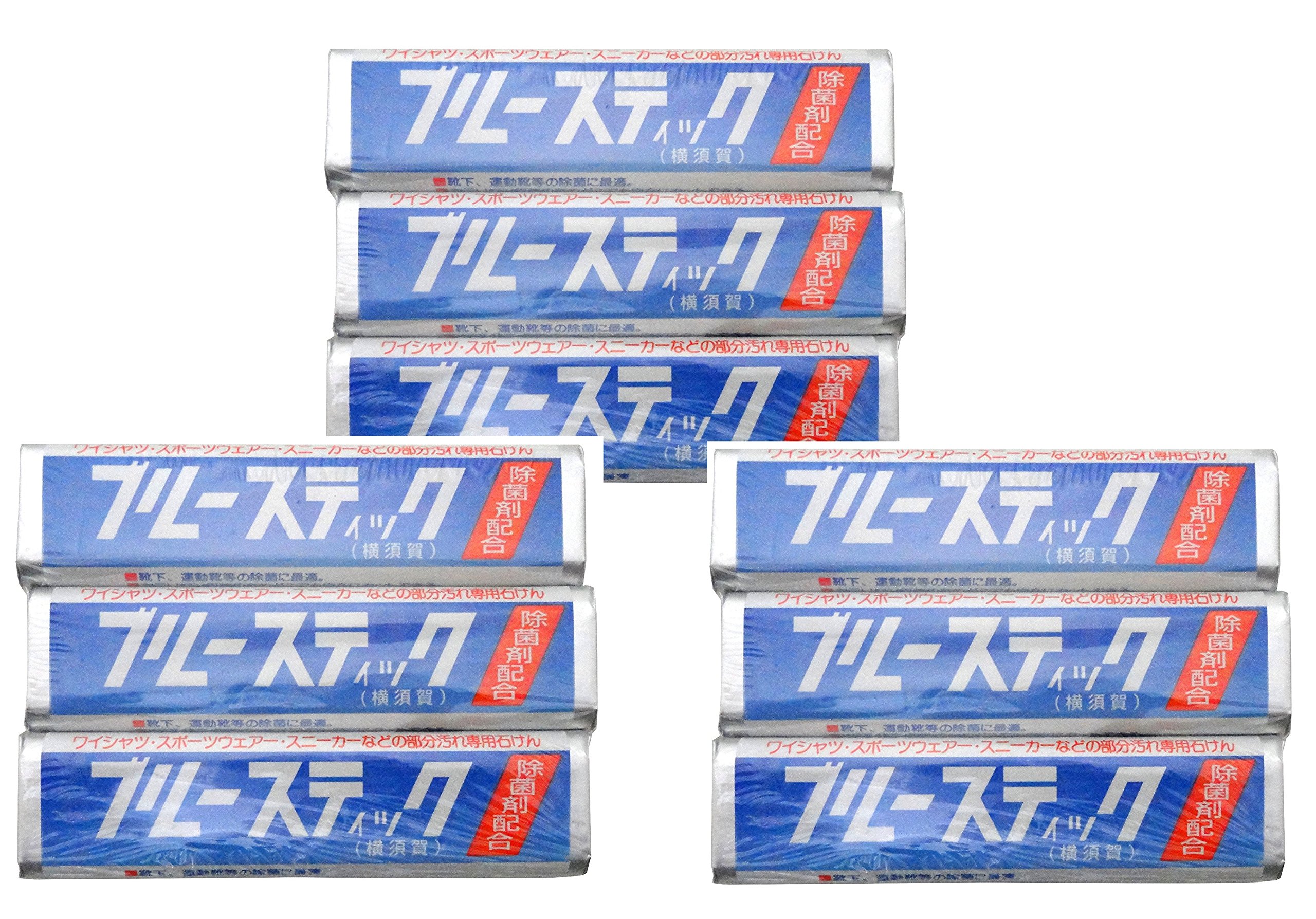 楽天市場】送料無料 横須賀 ブルースティック1本（単品） 石鹸 洗濯石鹸