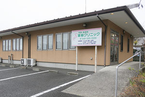 津田 隆 院長｜ほしの小児科クリニック（小岩駅・内科）｜東京ドクターズ