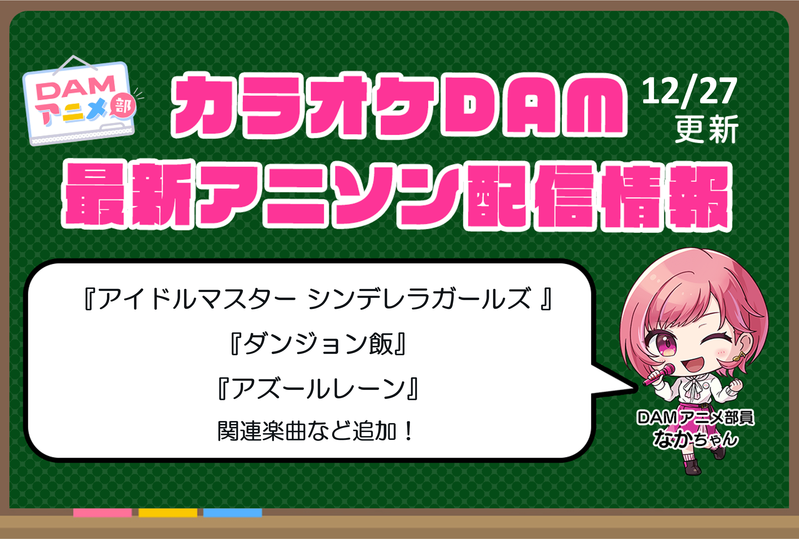 振り込め詐欺巧妙な手口が増加していますののぼり旗【オリジナル】お店・告知・その他｜のぼりマート