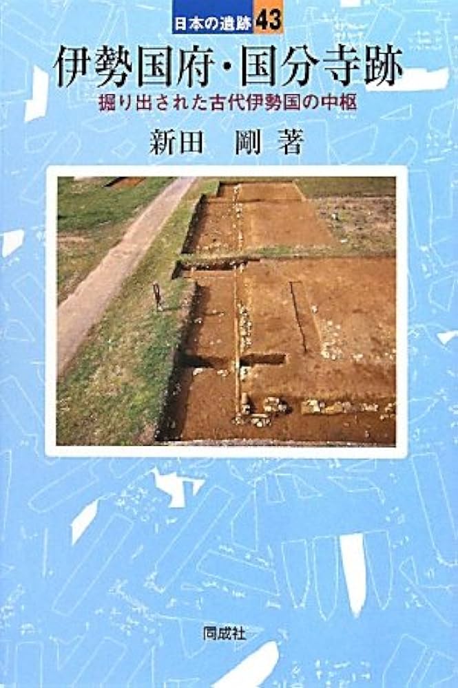 □長野・群馬エリア一泊二日ドライブ①『牛乳パン』『おぎのやの釜めし』『おもちゃと人形自動車博物館』頭文字D聖地巡礼（群馬県吉岡町など） :  ほぼ毎日更新中