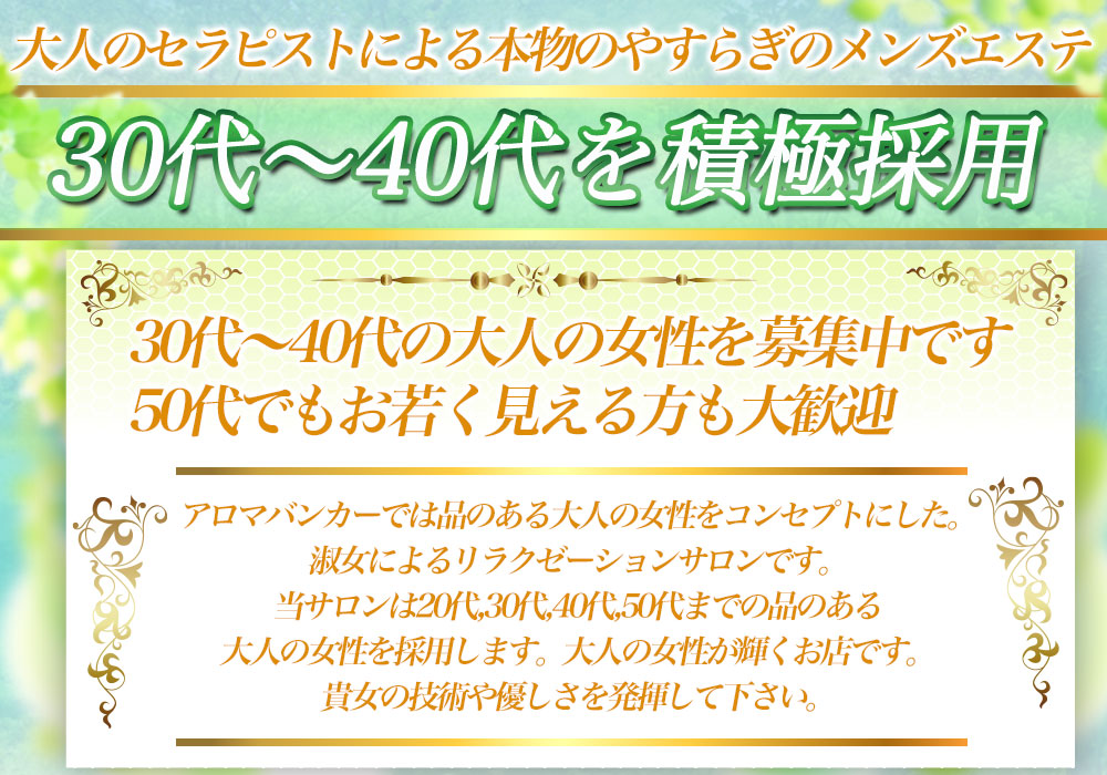 乳首とクンニの同時責めにビクビク！清純女子がどんどんエロくなっちゃいますｗ - 女性向け無料アダルト動画 ちょっとエッチな子猫たん