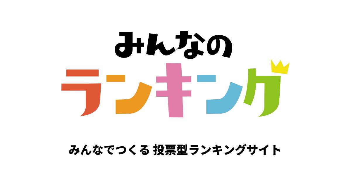 元AV女優×底辺キャバ嬢が語る、働くオンナのキャリアと出産：鈴木涼美×カワノアユミ対談 | bizSPA!