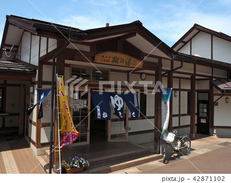 【EOS RPで岩手旅行】にごり湯！松川温泉松楓荘と絶景の八幡平アスピーテライン『日本一周、旅カメラ02』秋田岩手12 写真家/加藤ゆか