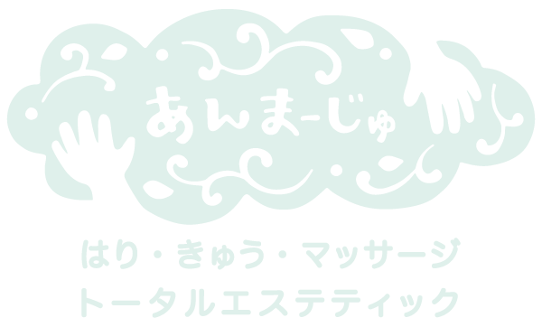 ネット予約可＞上石神井名倉堂整骨院【鍼灸】(練馬区 | 上石神井駅)の口コミ・評判17件。 |