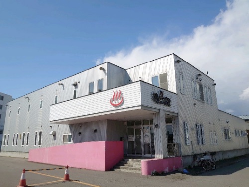 遊ランド 西御料店】旭川・層雲峡・その他エンタメ・アミューズメント - じゃらんnet