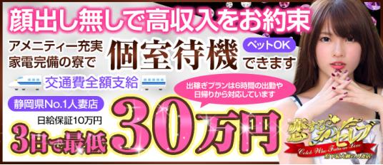 全国のソープランドおすすめ33選【ソープが初めての童貞＆初心者必見】