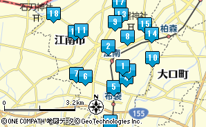 予約可＞江南市のおすすめ整体(口コミ78件) | EPARK接骨・鍼灸