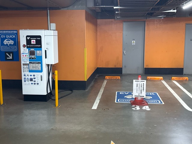 エコステーション21 ヨドバシカメラ町田店駐輪場」PASMO・Suica等で支払可能に ｜