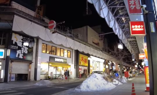 岩手県盛岡の風俗【ABC】岩手ソープは創業60年の優良店！