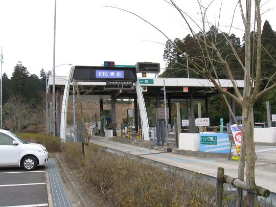 千葉東金道路 野呂PA - 高田IC