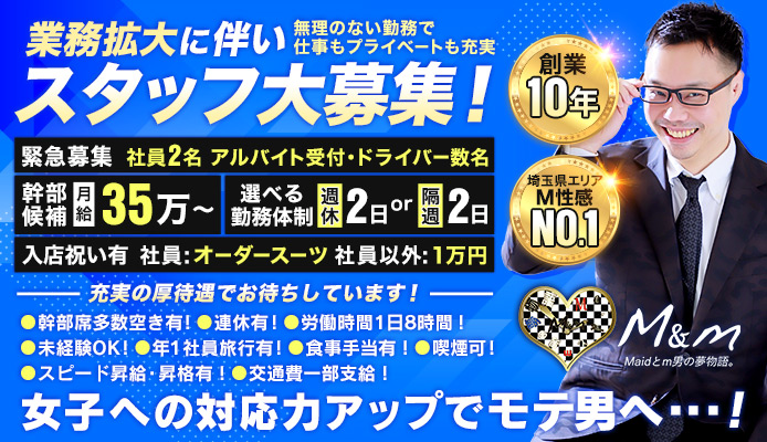 ソフトな接客、スタッフが常駐…ピンサロが風俗バイト未経験者に人気なワケ | 求人探しに役立つ！【風俗求人情報専門サイト365マネー】の風俗バイブル