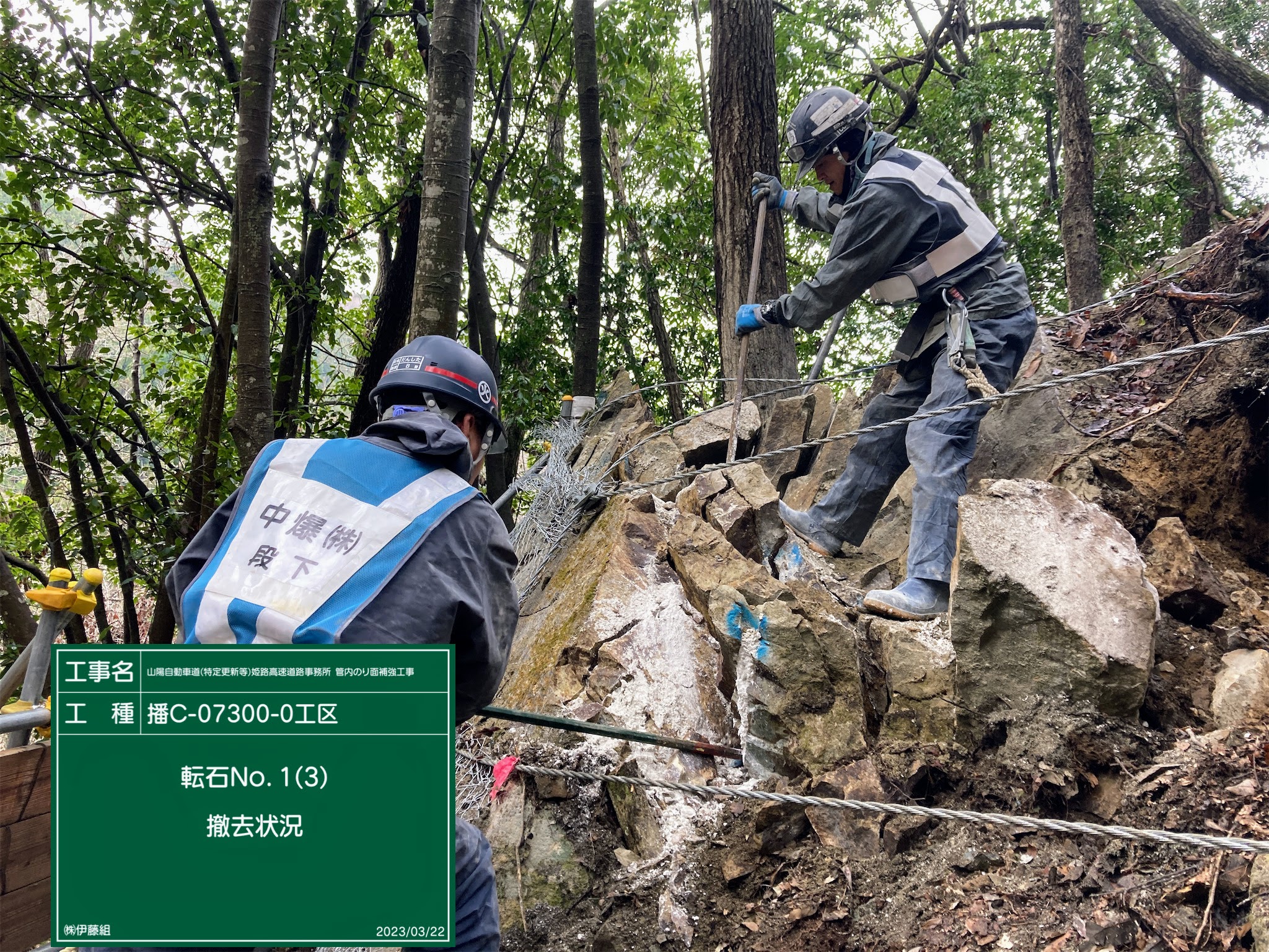 爆サイ.comとは？】広告媒体としての特徴や削除依頼についても解説 - ホストクラブ経営ナビ