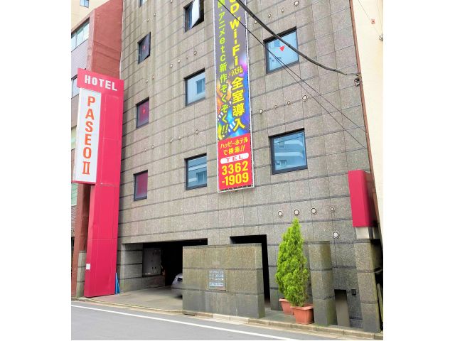 マンションの隣にラブホテル！？大田区のマンションは売れる？売れない？ - オウチーノニュース【オウチーノ】