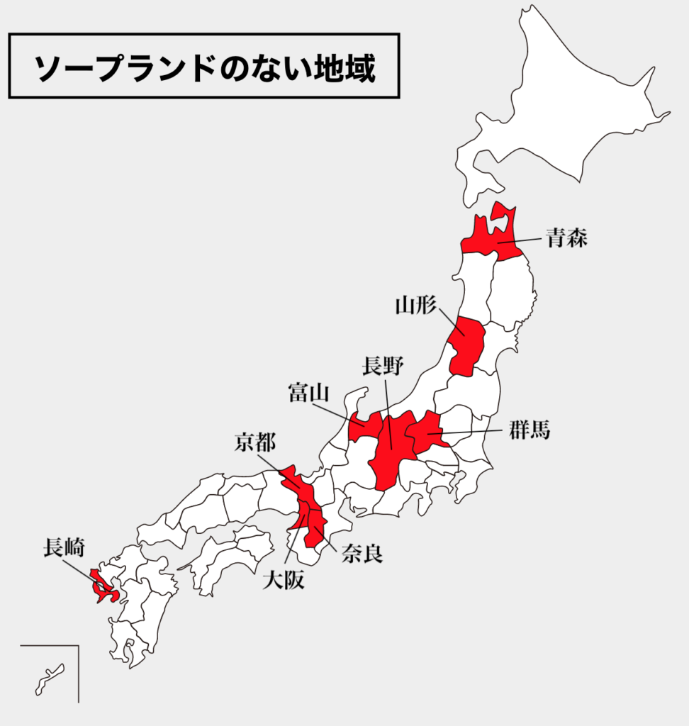 日本最大級の遊郭の建物が今も150軒以上残る「飛田新地」に行ってきました - GIGAZINE