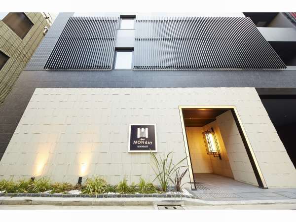 日本橋ART HOTEL 詳細・予約ページ |