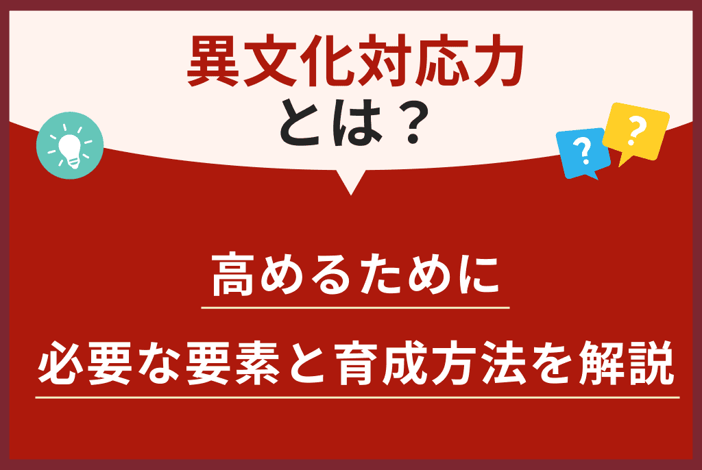 1分で送る「感じのいい」メール(5) 「責めの言葉」を使ずに、相手のミスを伝えるには? | マイナビニュース