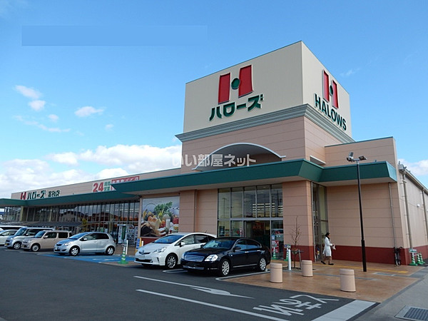 ワークショップアトム 三原店」の周辺から：飲食店を探す(2ページ)／ホームメイト