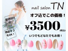 Hair&Nail spaim 福崎店