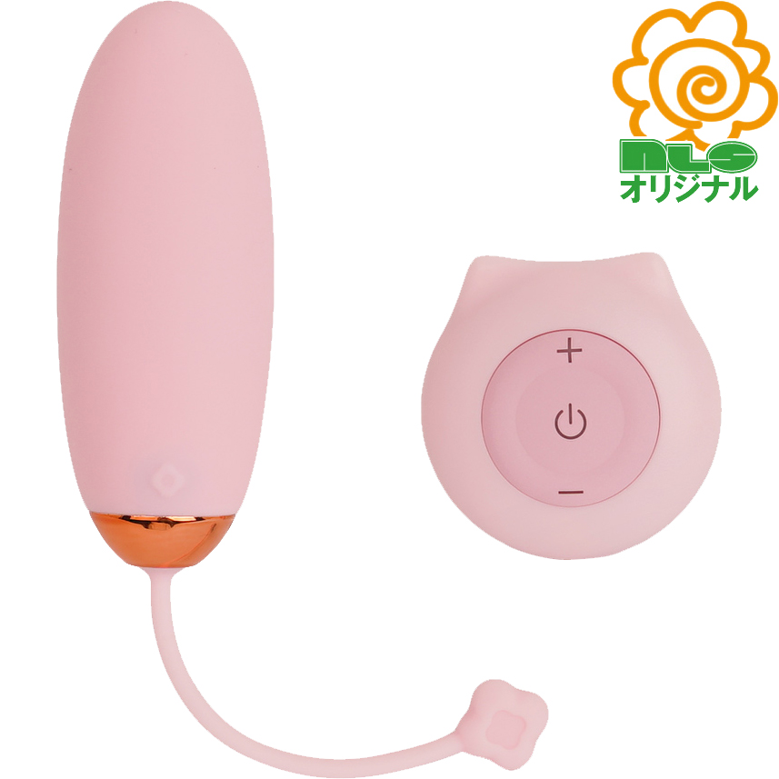 Amazon.co.jp: [キャットセレクト] 遠隔 ローター 付き