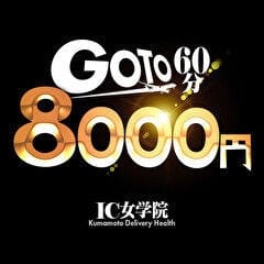 イラマチオシーンのあるエロアニメおすすめランキングbest10 - エロ