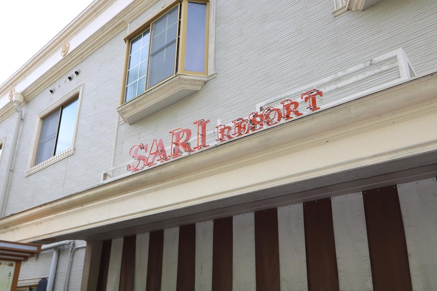 SARI RESORT滝野社店(サリリゾート滝野社店)【滝野社インターエリア】|女子会×予約【セキララ女子会】