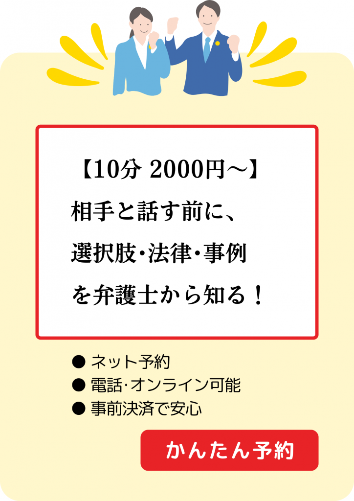 会う頻度が合わない彼氏とは別れるべき？対処法を徹底解説 - 婚活あるある