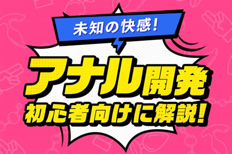 唾液が直腸癌の原因になる？EBウイルス