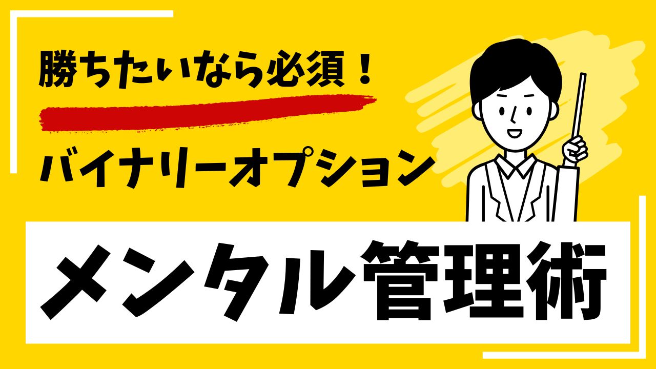 先輩インタビュー 【藤堂かおり】 - ウィズ総合事務所採用サイト｜税理士・労務士｜福井県大野市