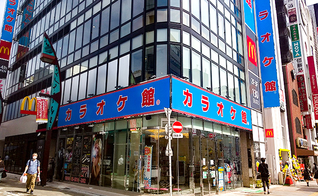 カラオケ館 御徒町店 -