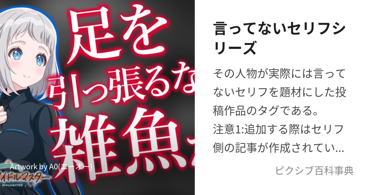 もしも、女性が男性を食べないと妊娠できない世の中になったら？ SF小説「ピュア」｜Hayakawa Books