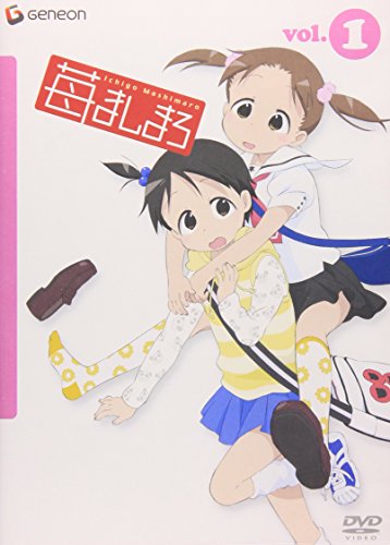 2023年版】本当に面白いおすすめ漫画ランキング150選！読みたい作品が必ず見つかる | ページ