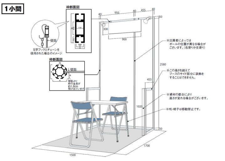 【ミライ 東名難所越え手放し運転 足柄SA～東京TB 】S字急カーブ攻め、長い下り坂、トンネル連続、 ミライZエクゼクティブパッケージ