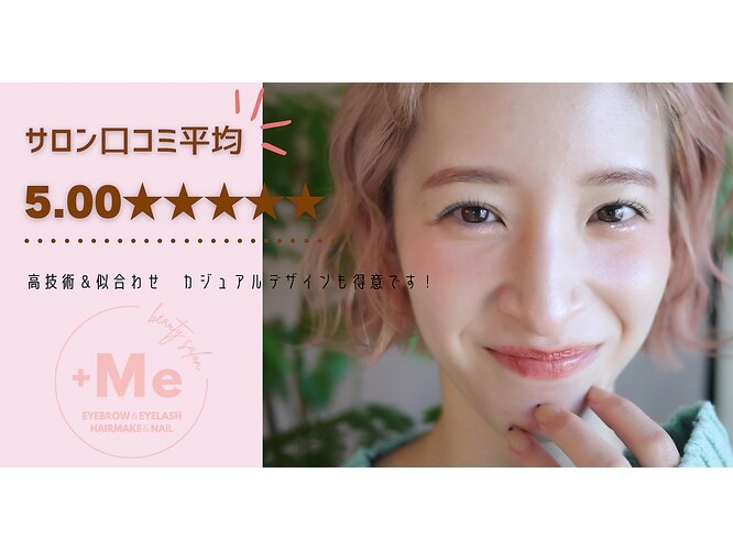 市場で唯一！おすすめのおやつの宅配サービス「snaq.me」を使ってみた！その口コミと評判は？ - 野菜宅配まとめ