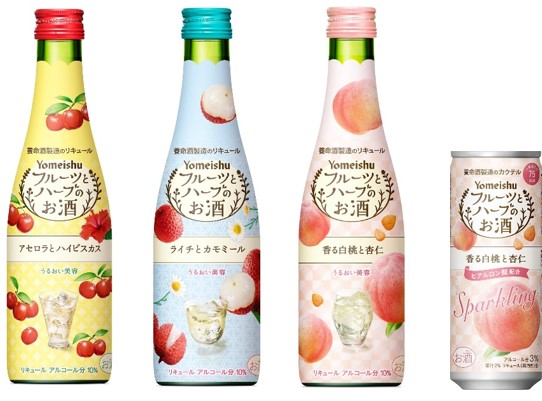 養命酒製造 高麗人参酒 200ml×3本