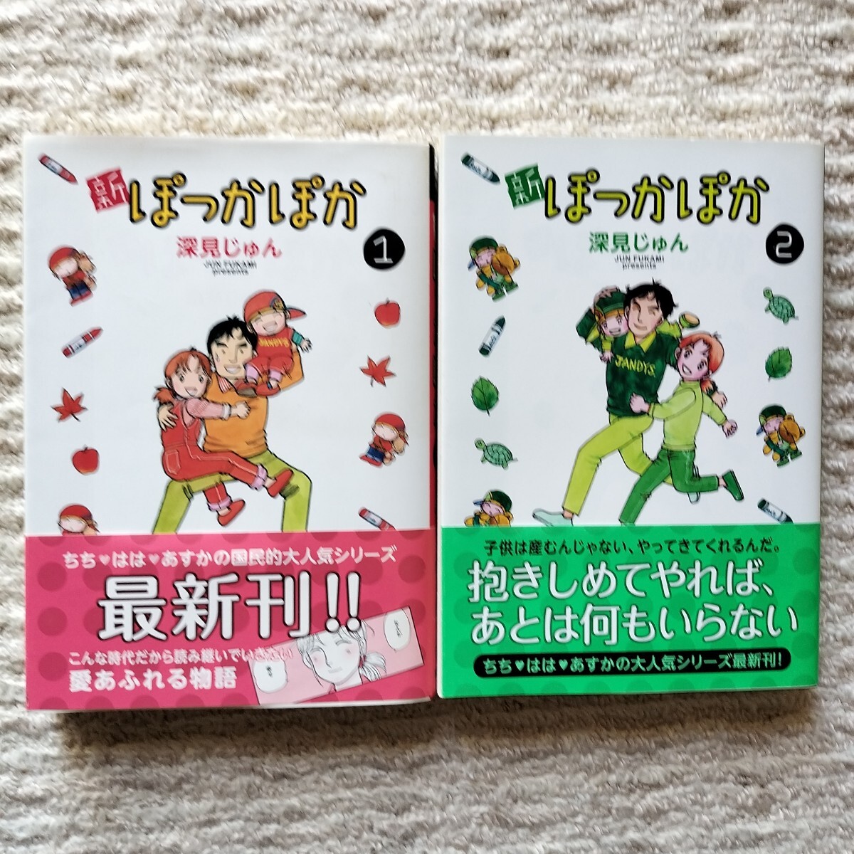 地元起業家×学生のコラボ！県央地域の魅力を半年かけてプロデュース！最終成果の場として「地域みらいづくりマルシェ」が9月22日（日）、23日（月）本厚木ミロードイースト１階にて開催決定！  | 株式会社キープ・ウィルダイニングのプレスリリース