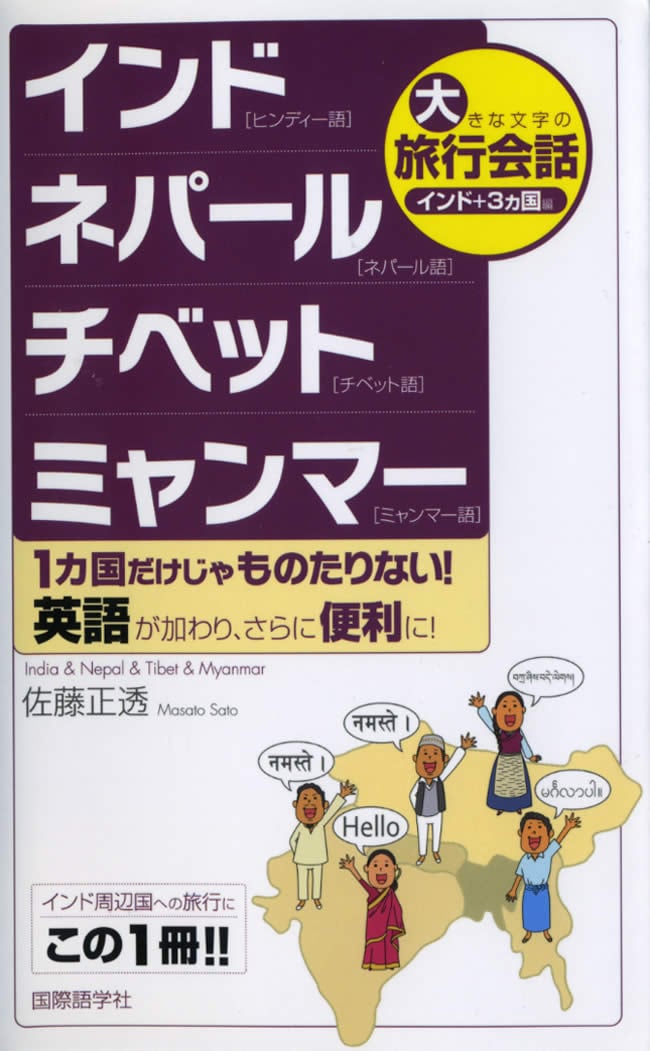 オフィスで働く女子は『ロンシャン』率高め!? 秘書や商社事務の【バッグの中身】はこだわりがスゴイ！ |