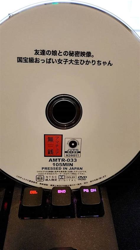 駿河屋 -【アダルト】<中古>featuring おっぱい (HRCホームビデオ)（ＡＶ）