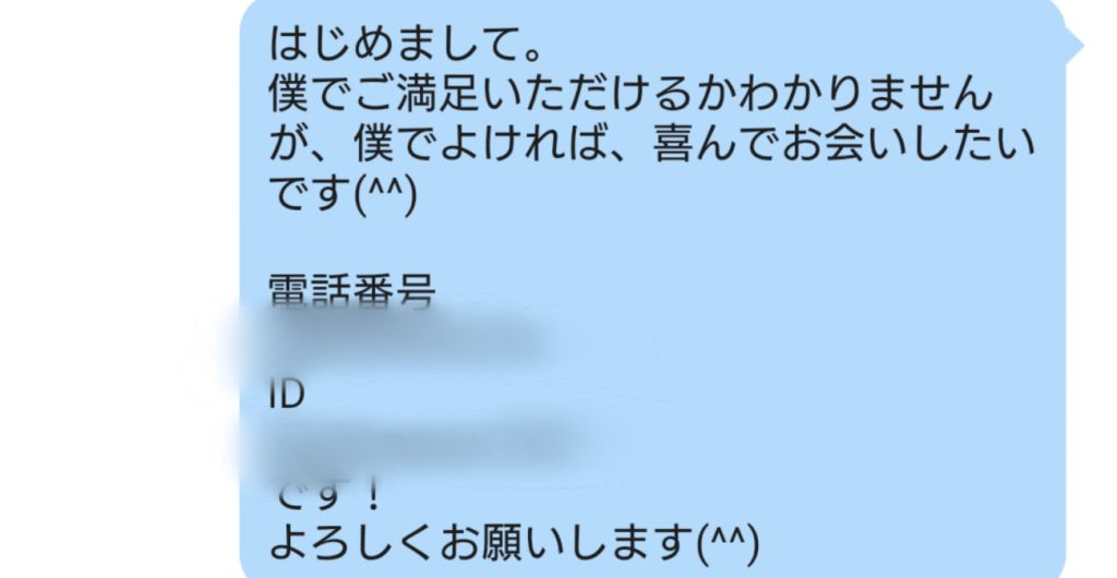 憧れの先輩とトンデモ初体験をした主人公が再び！？源氏原作「セフレのセンパイ THE ANIMATION」第2巻の動画版が配信に。