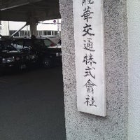 龍華交通株式会社 | 大阪府タクシードライバー就職支援サイト