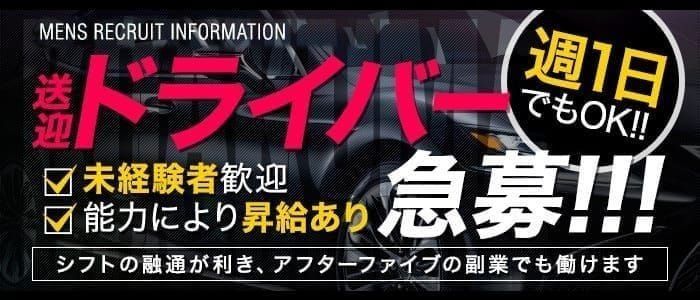 玉川聖学院 同窓会なでしこ会 - 玉川聖学院