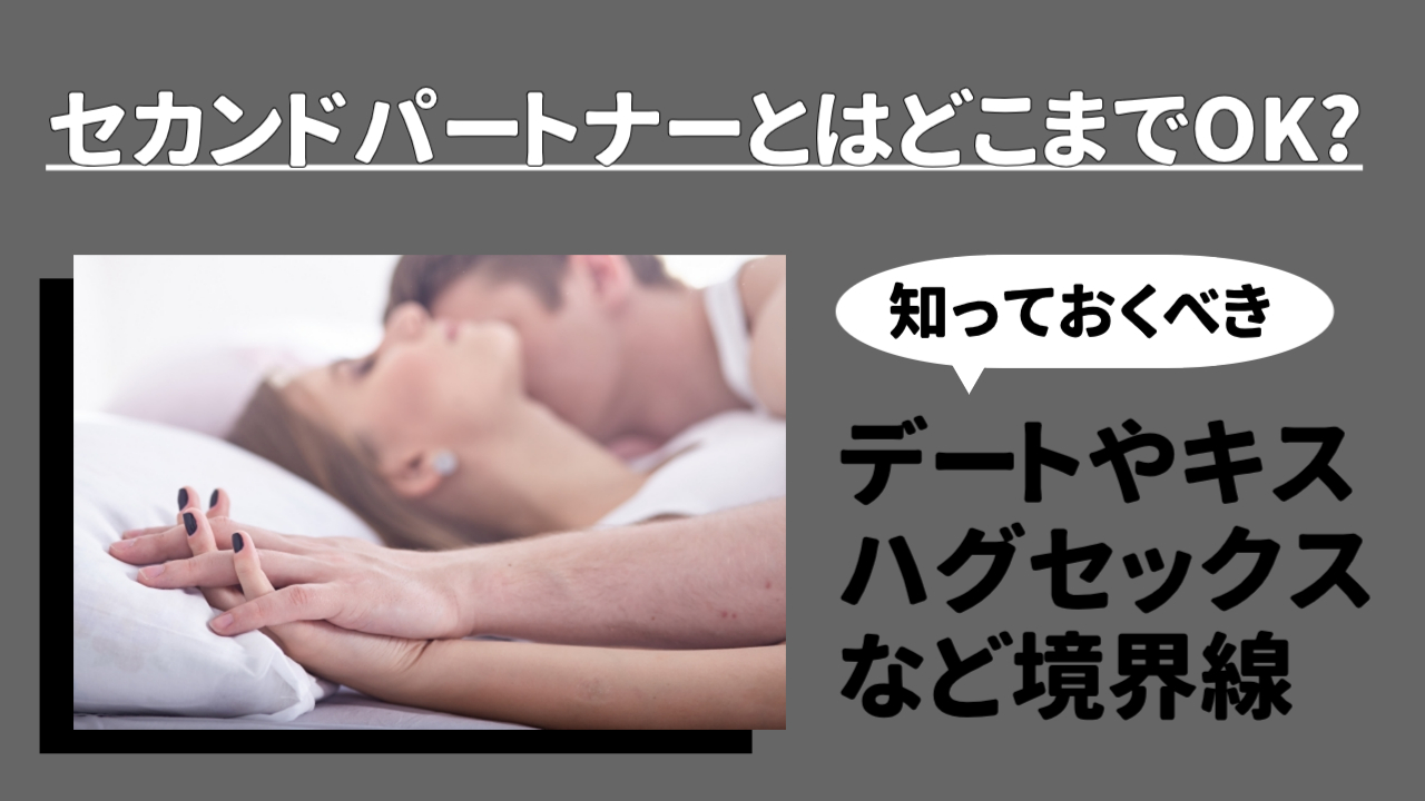 もっとナカまで愛してあげるお見合い相手と絶倫SEX – 丸善ジュンク堂書店ネットストア