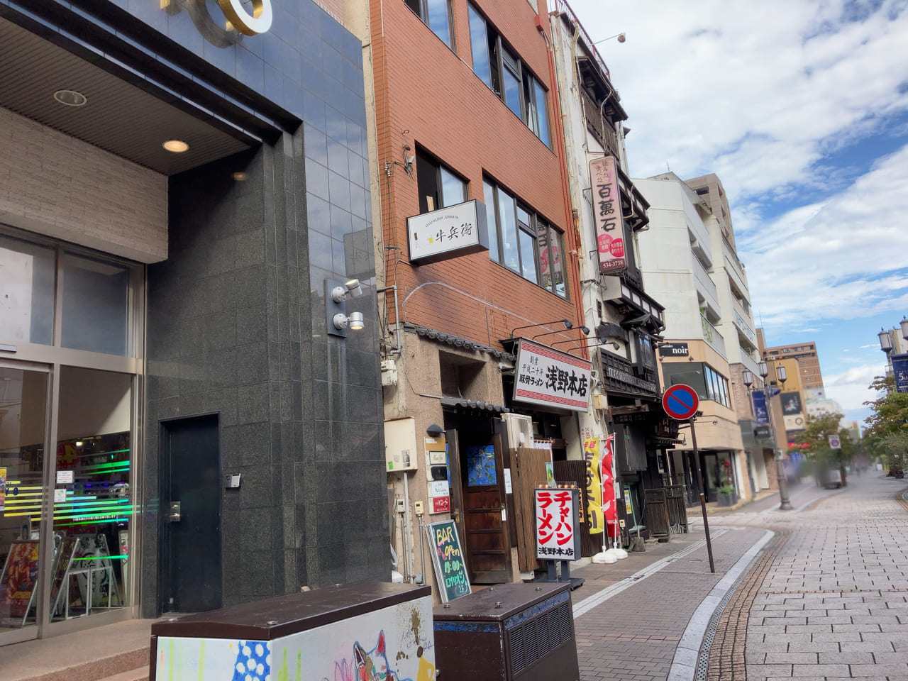 大分市】《料理もお酒も楽しめるカフェバー》末広町にあった隠れた名店『ロイドゥリオン』が、名前を新たに移転オープンしていました‼︎ | 号外NET