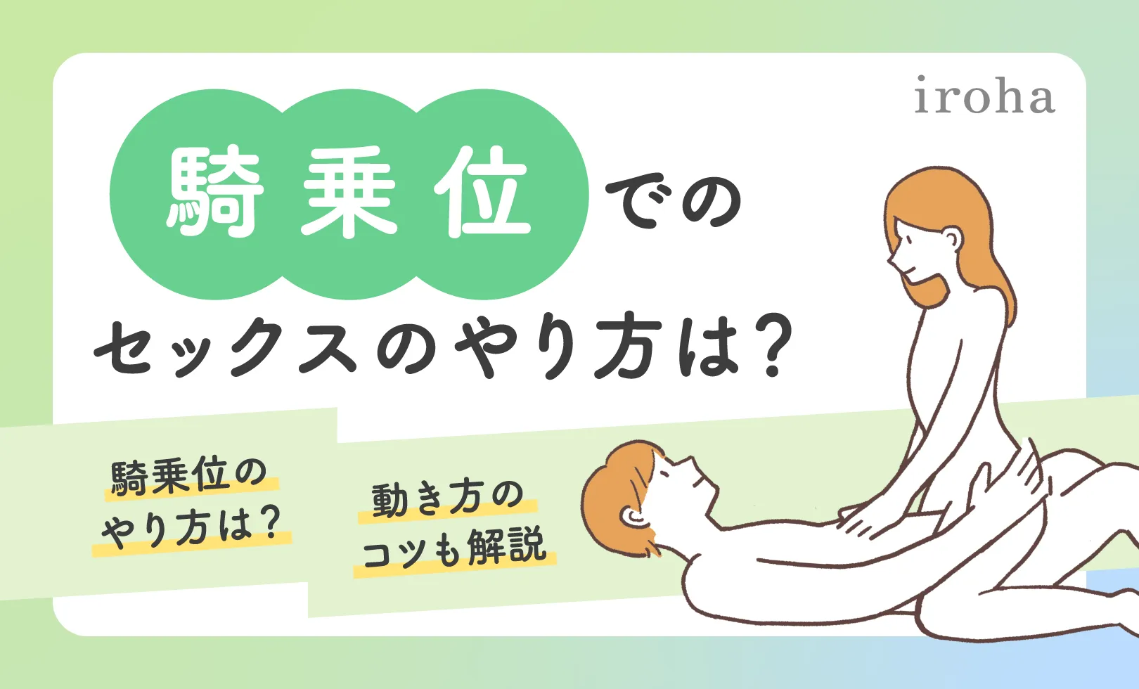 ゆいにゃ】イクの止まらない！「○○気持ちいい！」連呼な自己暗示オナニー！ブシュ―ッと潮吹き！連続絶頂！圧倒的クチュ音！大絶叫アへ声！おしっこ【実演音声、ASMR】（ぼっちえっちLAB）の通販・購入はメロンブックス  | メロンブックス