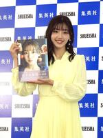 お宝 セクシー 水着 桐谷美玲 武井咲