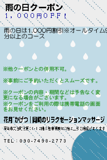 NL7月号です！自転車のルール、電気代の節約方法、ワンちゃんの夏のお散歩の注意点、水道代の節約、頭皮マッサージ など・・内容盛り沢山です♪今月号も読みごたえのある内容です！ぜひご覧ください♪ |