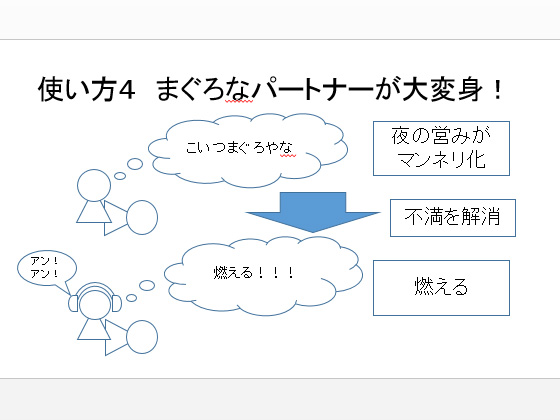 隣の部屋から喘ぎ声がするんですけど…みたいな類似漫画一覧 | 類似漫画検索