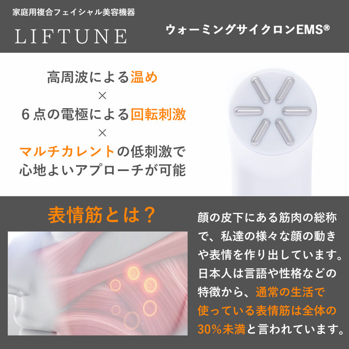 リフ超学校が今年度からNPO法人として活動します。 - NPO法人リフ超学校