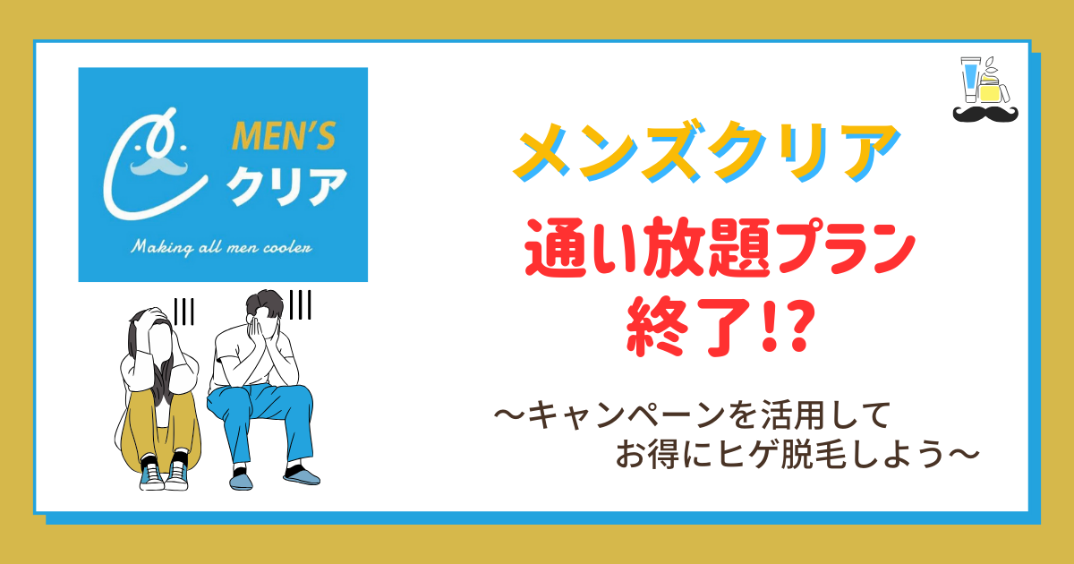 諦めないで！【Amazonブラックフライデーで買うべき】目玉商品＆まだ間に合うお得な買い方【最終日】 - レタスクラブ