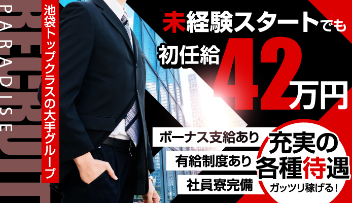 熊本「風雅巻き」センス良い！海苔と豆のおつまみ菓子はお土産や贈り物にも。 | 関西女のプチ日記